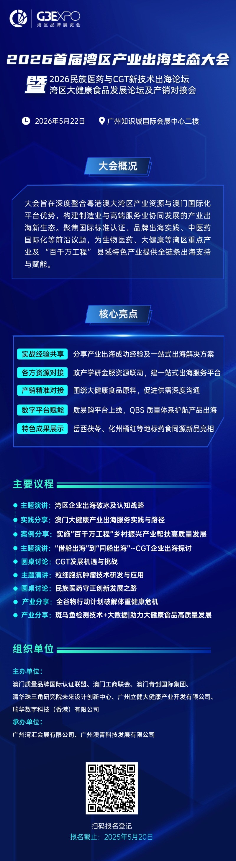 38278_p6gd_7317.jpg