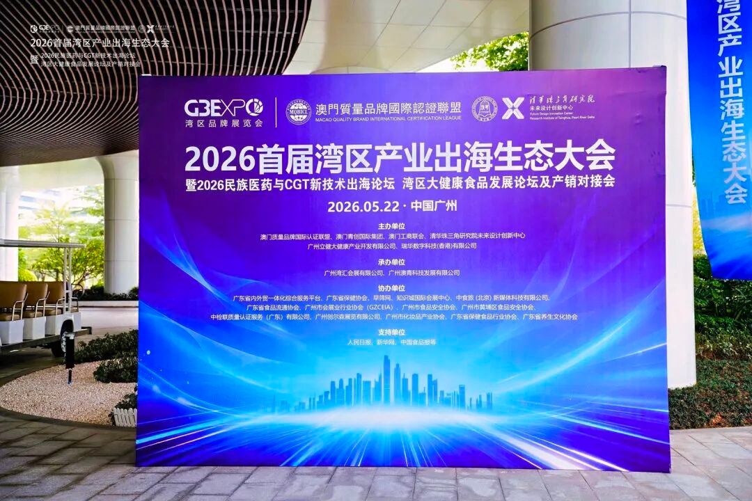 29089_ubzo_9522.jpg
