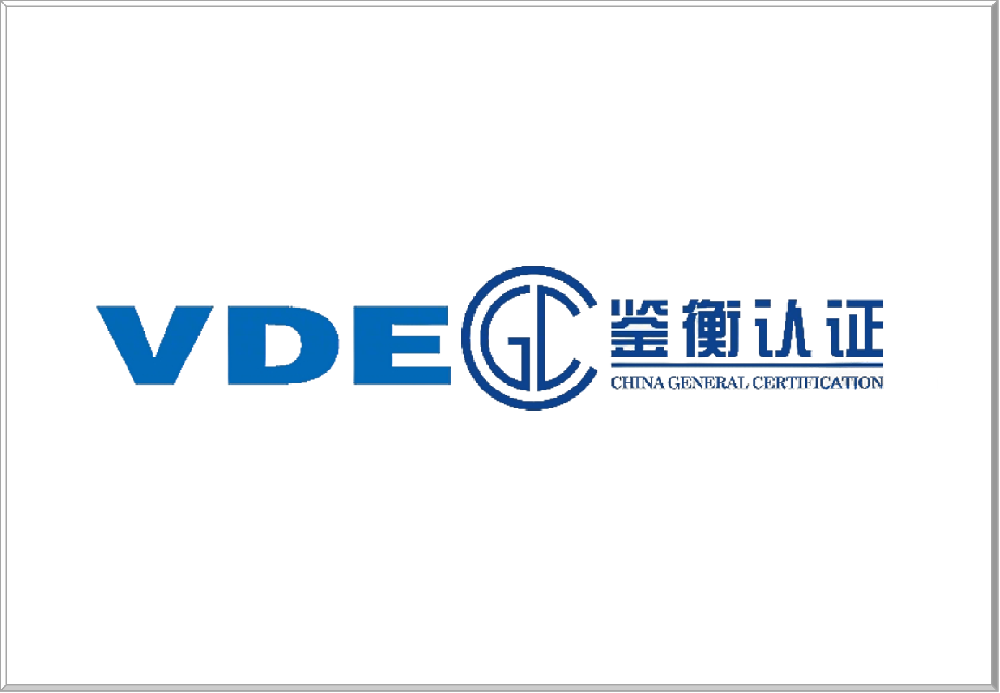 鉴衡巍德谊（广东）检测认证有限公司