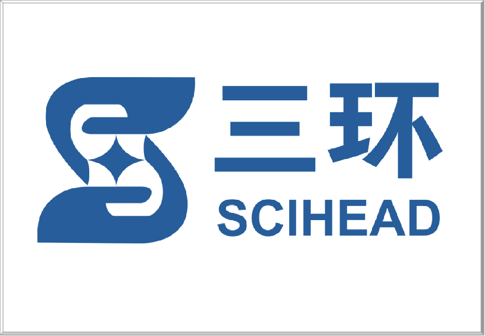 广东三环汇华律师事务所